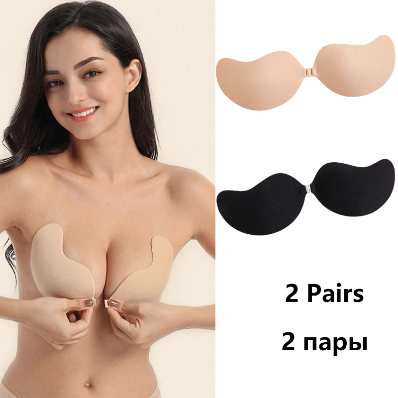 Strapless Bra Adhesive - Soutien-gorge adhésif invisible sans bretelles, soutien-gorge