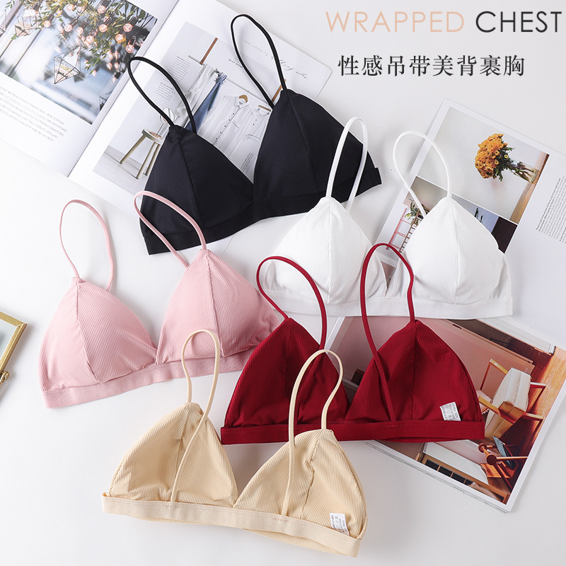 Sheer Bra Lace - Soutien-gorge de sport sans couture pour