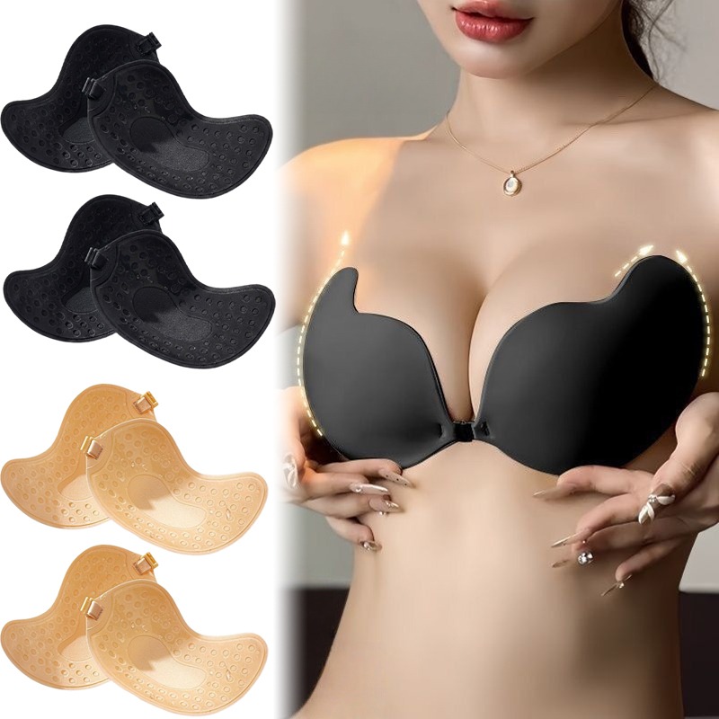 1/2 paires de soutiens-gorge p - Strapless Bra Adhesive avis et prix