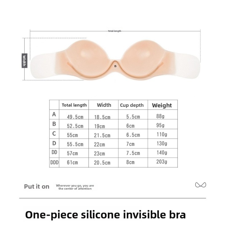 Soutien-gorge adhésif en Silic - Strapless Bra Adhesive avis et prix