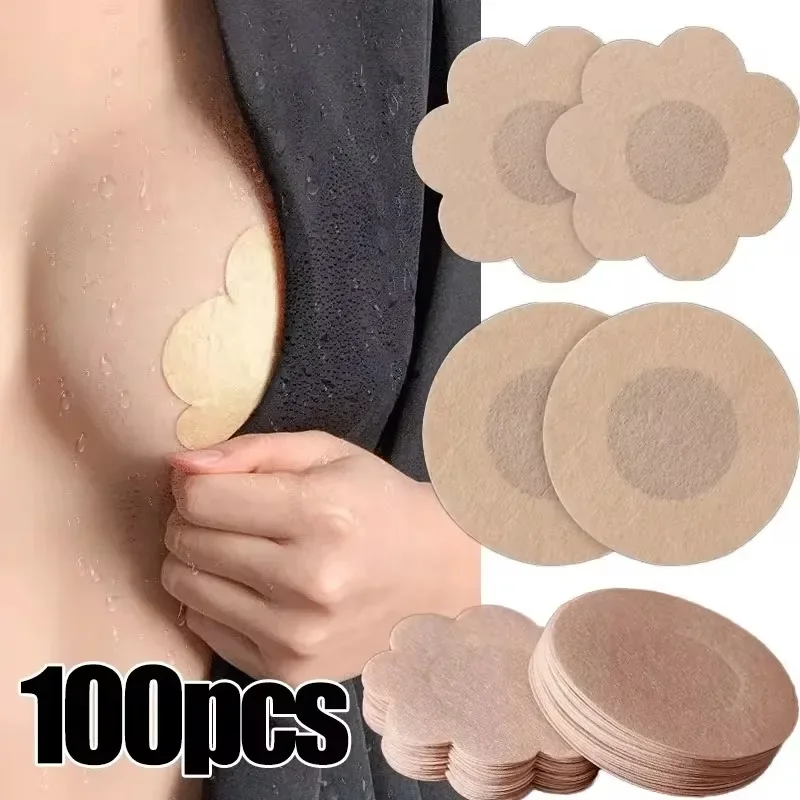 Soutien-Gorge Invisible Auto-A - Strapless Bra Adhesive avis et prix